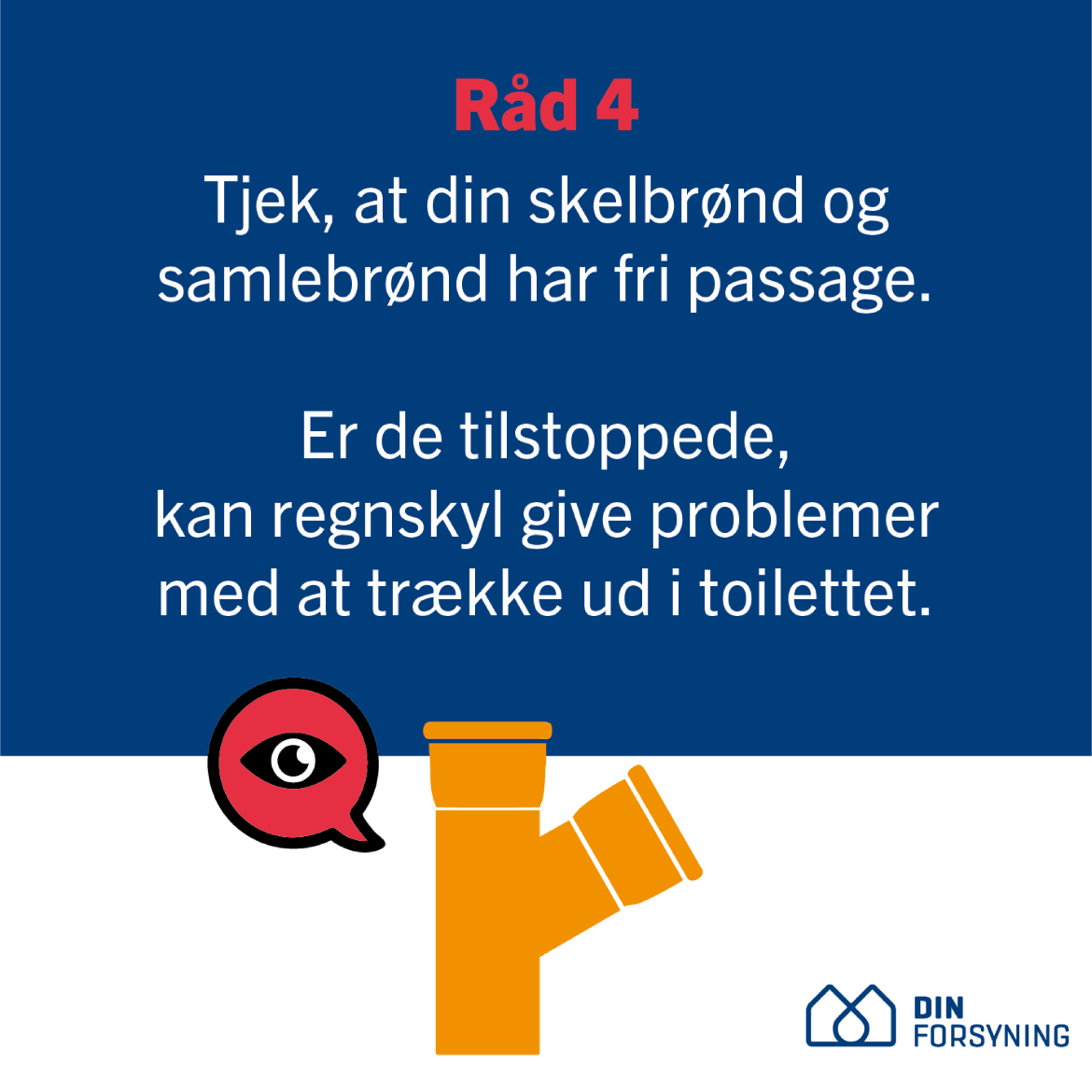 Godt råd om at tjekke skelbrønd Godt råd om at tjekke skelbrønd